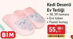 KEDİ DESENLİ EV TERLİĞİ KEDİ DESENLİ EV TERLİĞİ